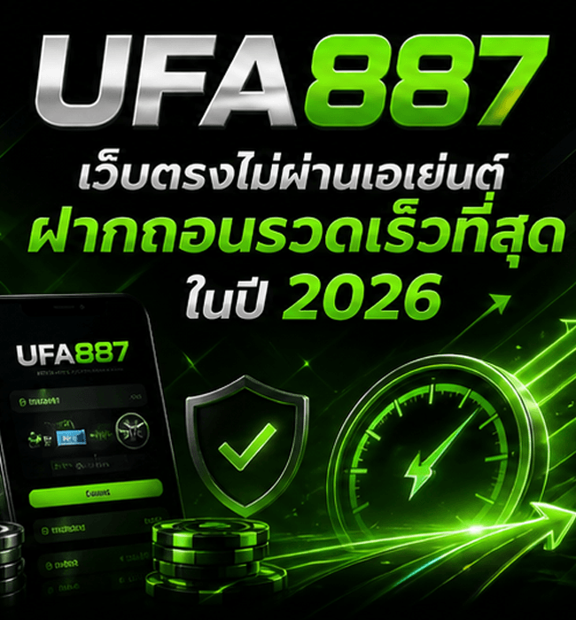 ปกมือถือ
